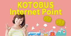 Point Service