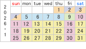 2026年1月