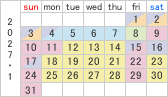 2027年1月