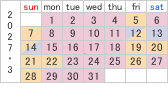 2027年3月