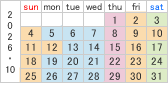 2026年10月