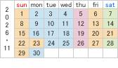 2026年11月