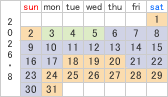 2026年8月