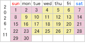2026年11月