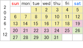 2026年12月