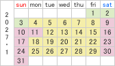 2026年1月