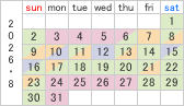 2026年8月