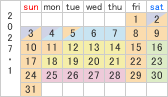 2027年1月