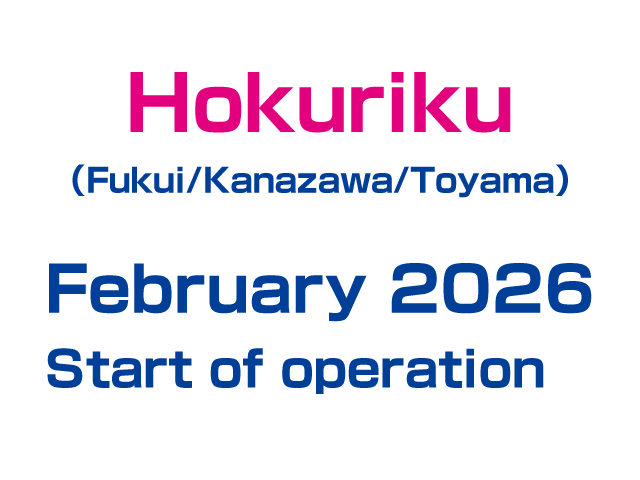Hokuriku Route (Fukui, Kanazawa, Toyama)