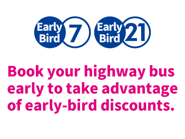 Early Bird Discount