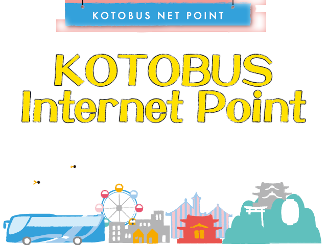KOTOBUS point