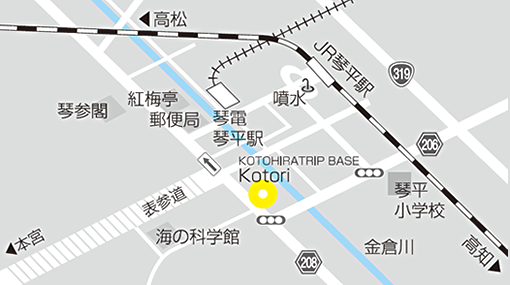 高松空港リムジンバス うどん空港シャトル 三豊 琴平 うどん空港シャトル コトバス